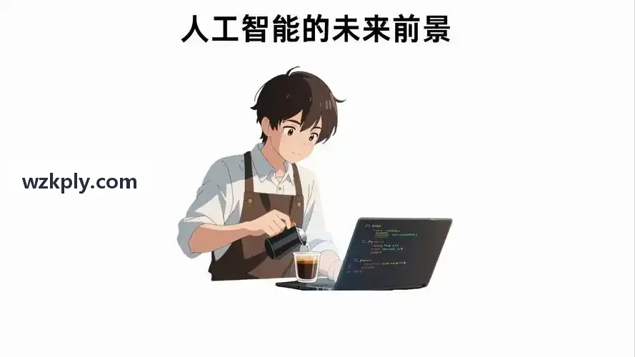 首页|J9国际集团中国官方网站在金融与智能制造领域落地实践